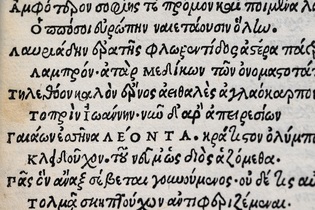Close-up of Greek typography 